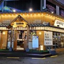 이차돌 부천역점 이미지