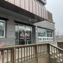 종자리로1 이미지