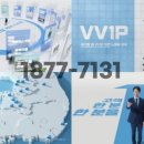 전국토탈의전 - 관악구 봉천로 286 | 전국토탈의전