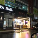 용천스파랜드 이미지