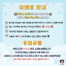 신남케어 이미지