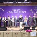 볕고을 경기도민일보