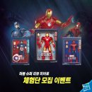 히어로 - 전주시 완산구 한두평4길 5-5 | 히어로
