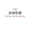 부산시청점