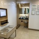미치과의원 이미지