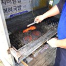 영심이백반 이미지