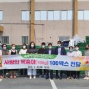 옥토법인 한국공보뉴스
