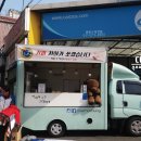 창동 효 태권도 이미지