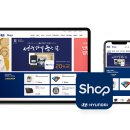 하나정비shop