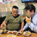경완농장 네이버블로그