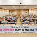 울림 - 성남시 분당구 대왕판교로385번길 28-1 | 울림
