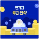 차를 좋아하는 사람들 이미지