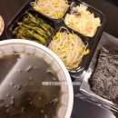 멕시카나치킨식당 이미지