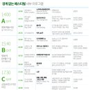 삼일로5 이미지