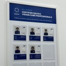 다비치안경 남악점 이미지