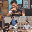 거양길1R-5 | 싱어게인4 부산 콘서트 다녀온 후기 찜