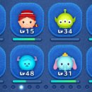 제시엘리스 주식회사 이미지