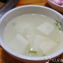 퇴골오리숯불구이 이미지