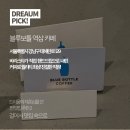 역삼제3 이미지