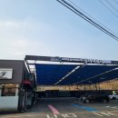 유아이워시 이미지