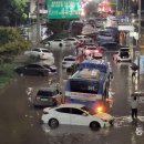 진흥밧데리 이미지