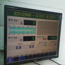 해동카센타 이미지