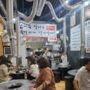 김백정고깃집 이미지