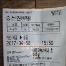 가산식당 이미지