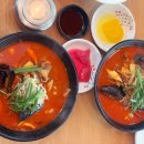 쫑구항아리짬뽕 이미지