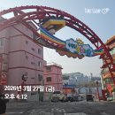 세븐일레븐 인천동화마을점 | 인천 가볼 만한 곳 송월동 동화마을 주차장 차이나타운 맛집 신(Xin)