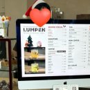 보리떡식당 이미지