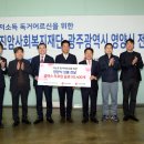 매일유업(주) 광주공장 이미지