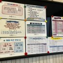 레이크사우나 이미지