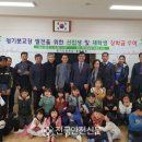 일월초등학교청기분교장 이미지