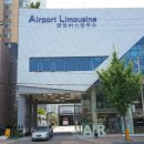 봉동주공2차아파트 이미지