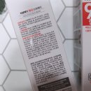지앤메디 이미지