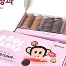 마켓프랭크