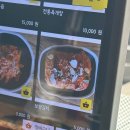 소담애족발보쌈전문점 | 화성 봉담 동화리맛집 청육담 족발보쌈 전문점 후기