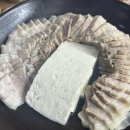 함흥보쌈 이미지