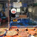 원조등대수산 - 보령시 대천항4길 32 | 원조등대수산