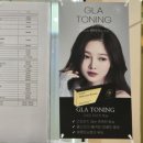 리뉴어의원 이미지