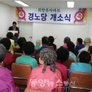 희망루아파트경로당 이미지