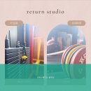 국민은행(동천동지점) | 필라테스 잘 가르쳐주는 동천동필라테스 리턴스튜디오 동천점 용산역 고기집 다녀온 후기