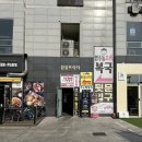 명지애견유치원호텔 댕즈니랜드 본점 이미지