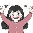 (주)논리수학 이미지