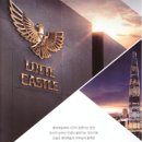 예감부동산중개사무소 이미지