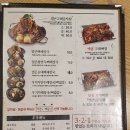 고래야식 이미지