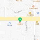 전원일기효돈점 이미지