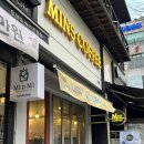 민스커피 범계점 | 범계역 가성비 좋은 천원 카페 민스커피 내돈대산 후기