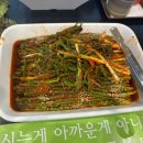 쌈마이대패 아산배방점 이미지